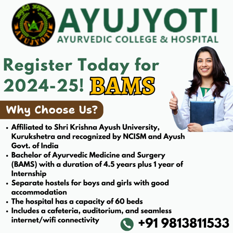 Ayujyoti Ayurvedic College & Hospital!